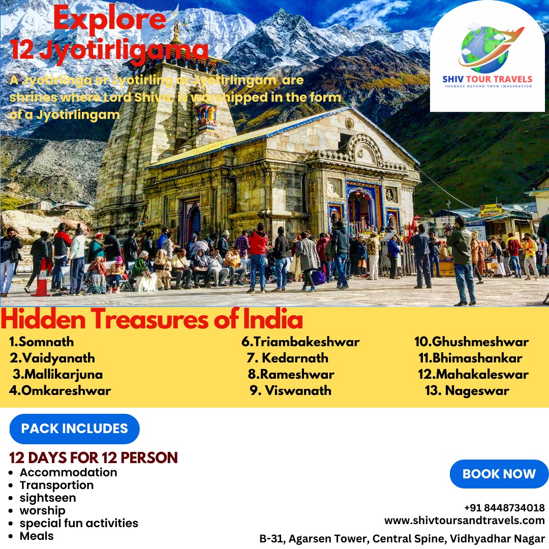 Hill Station Image